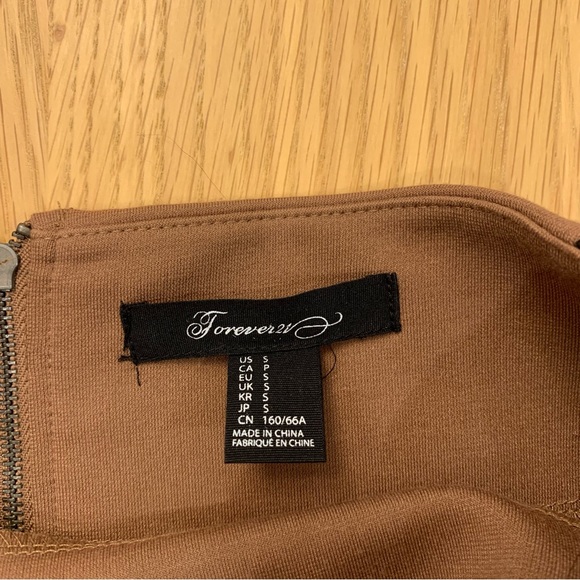 Brown and black panel miniskirt - Picture 3 of 4